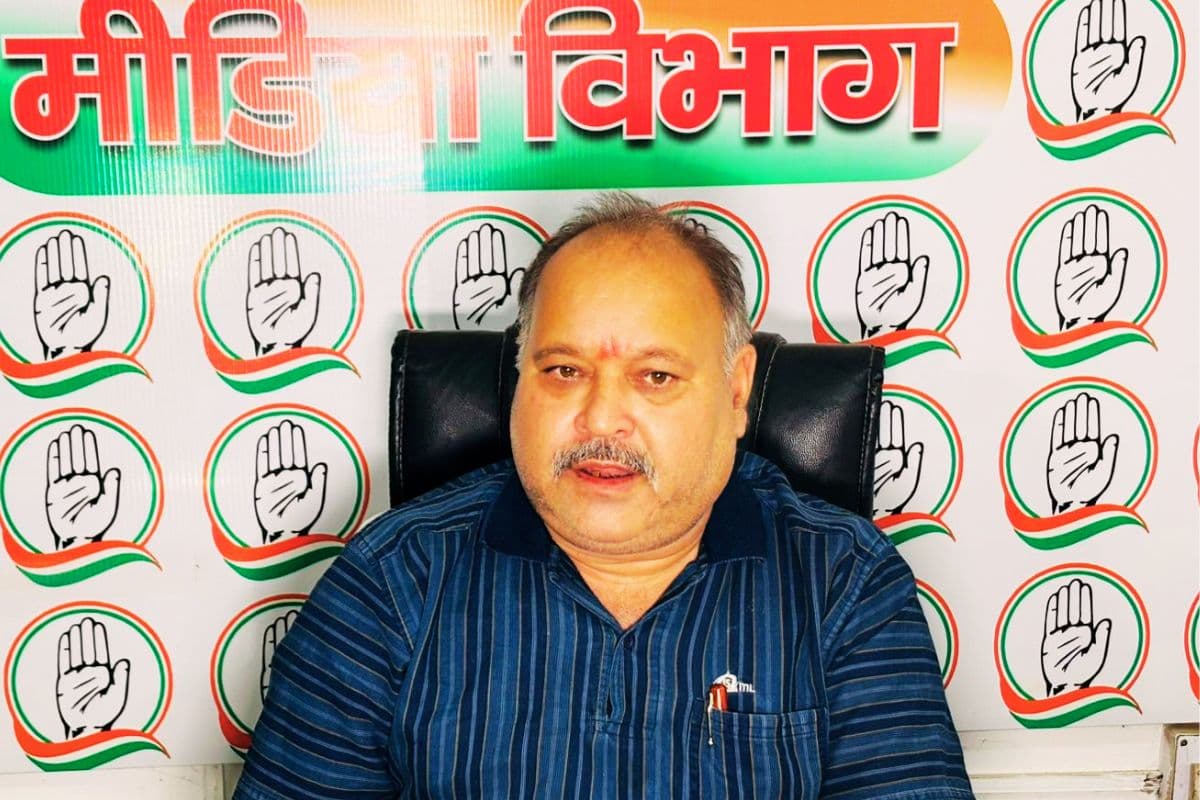 Rakesh Sinha Congress Spokesperson Jharkhand