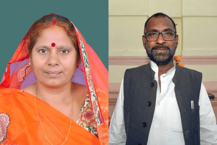 बिहार चुनाव से पहले RJD में बड़ी फूट! गयाजी में पीएम मोदी के मंच पर दिखे राजद के दो विधायक