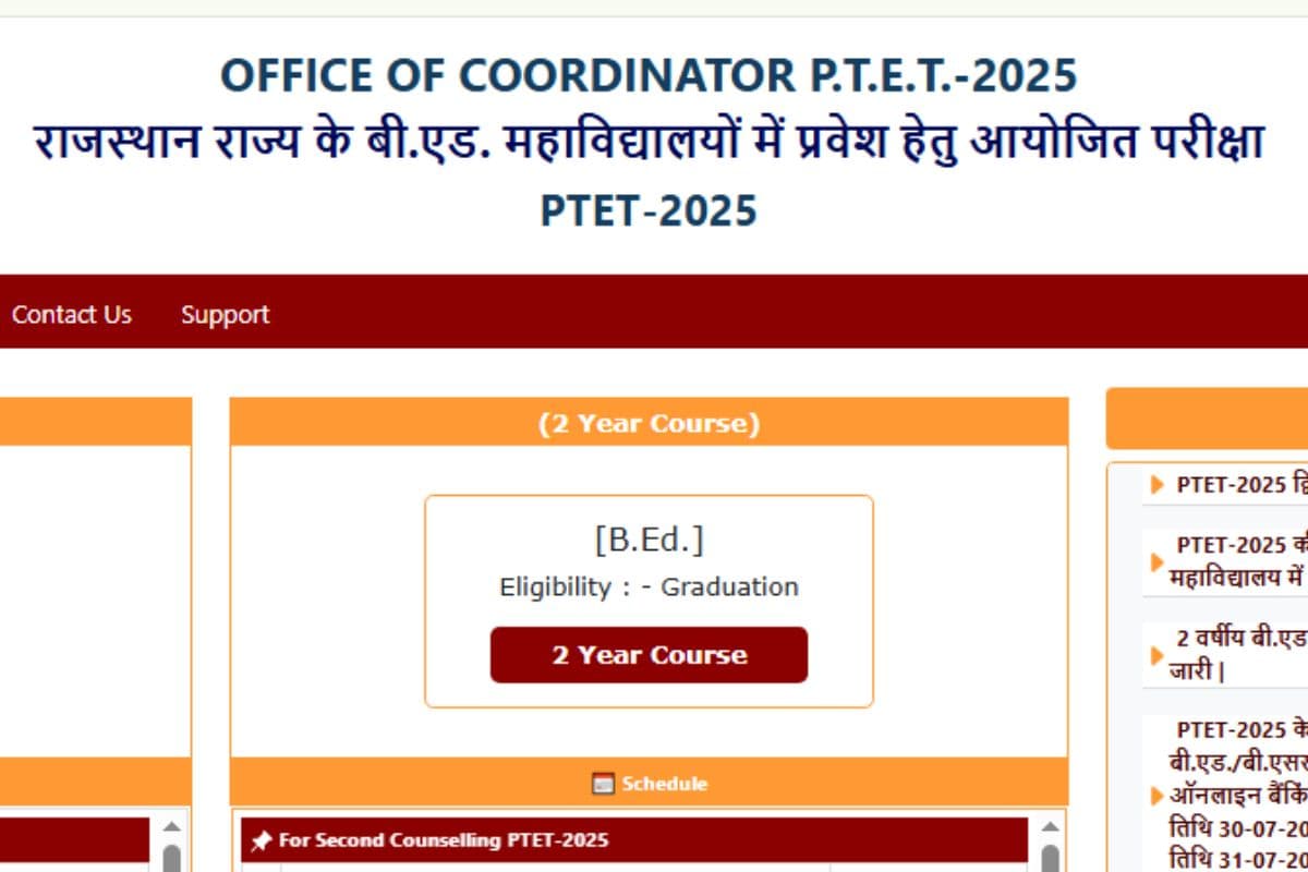 Rajasthan PTET Seat Allotment ROUND 2 RESULTS OUT