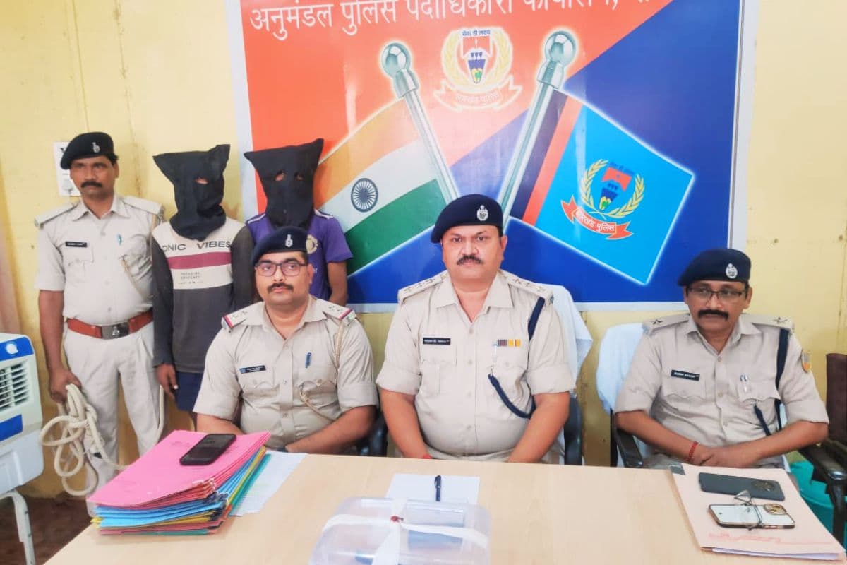 Rajmahal News Today Reel with country made pistol