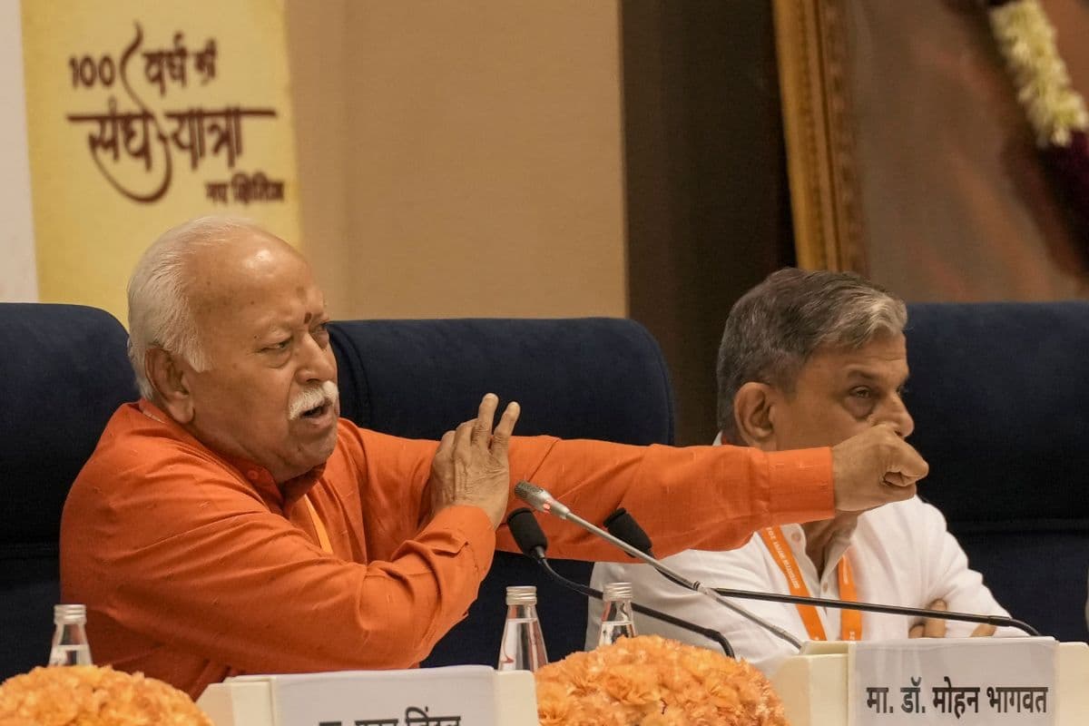 Mohan Bhagwat: हिंदू दर्शन यह नहीं कहता कि इस्लाम नहीं रहेगा, बोले- RSS चीफ मोहन भागवत