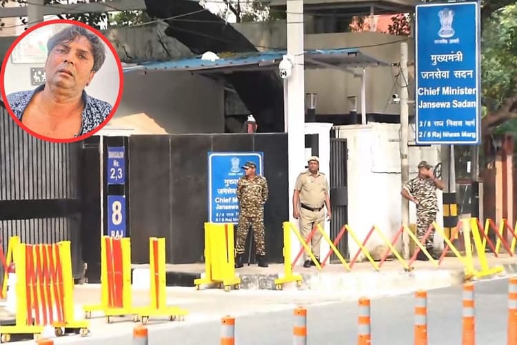 आरोपी का था खतरनाक इरादा, रेहड़ी से लिया था चाकू, दिल्ली CM रेखा गुप्ता अटैक मामले में बड़ा खुलासा