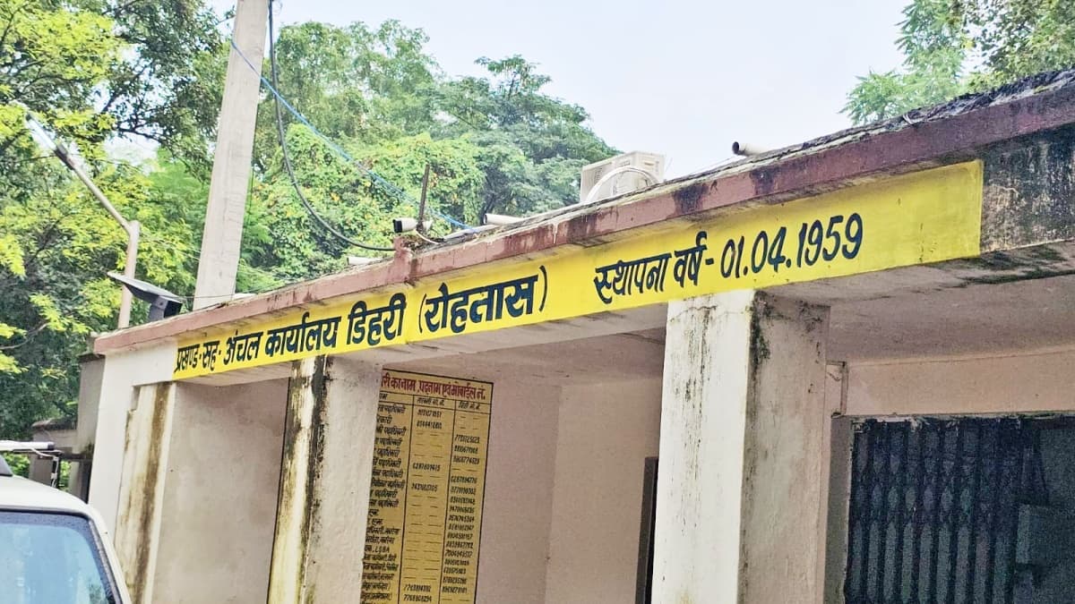 Revnue Mega Campaign: राजस्व महा अभियान के बीच बड़ा फर्जीवाड़ा,भाजपा नेता समेत आम लोग नकली असिस्टेंट के जाल में फंसे