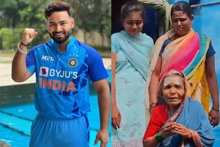 Rishabh Pant: जब सपनों के आगे दीवार बनी गरीबी, तो मसीहा बने ऋषभ पंत