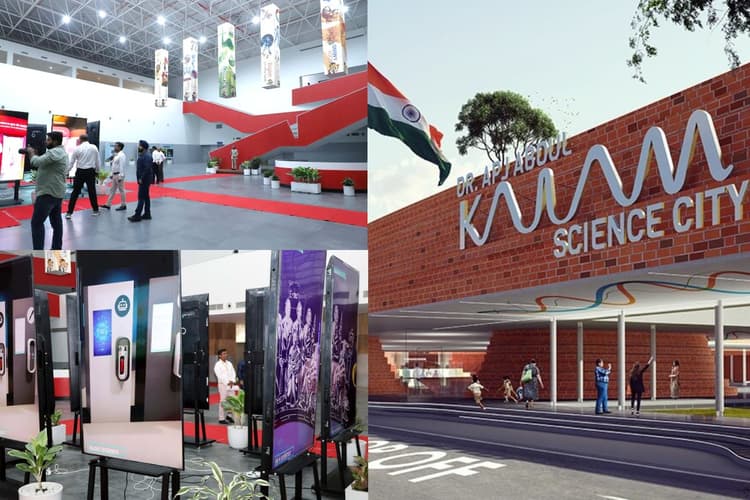 Science Centre In Bihar: बिहार के इस साइंस सिटी के सामने देश के बड़े-बड़े विज्ञान केंद्र भी फेल! यहां आते ही स्पेस की दुनिया में खो जायेंगे…