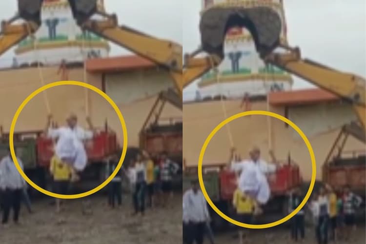 Viral Video: दिल तो बच्चा है जी... JCB पर रस्सी बांधकर बुजुर्ग आदमी झूलने लगा झूला, देखें वीडियो