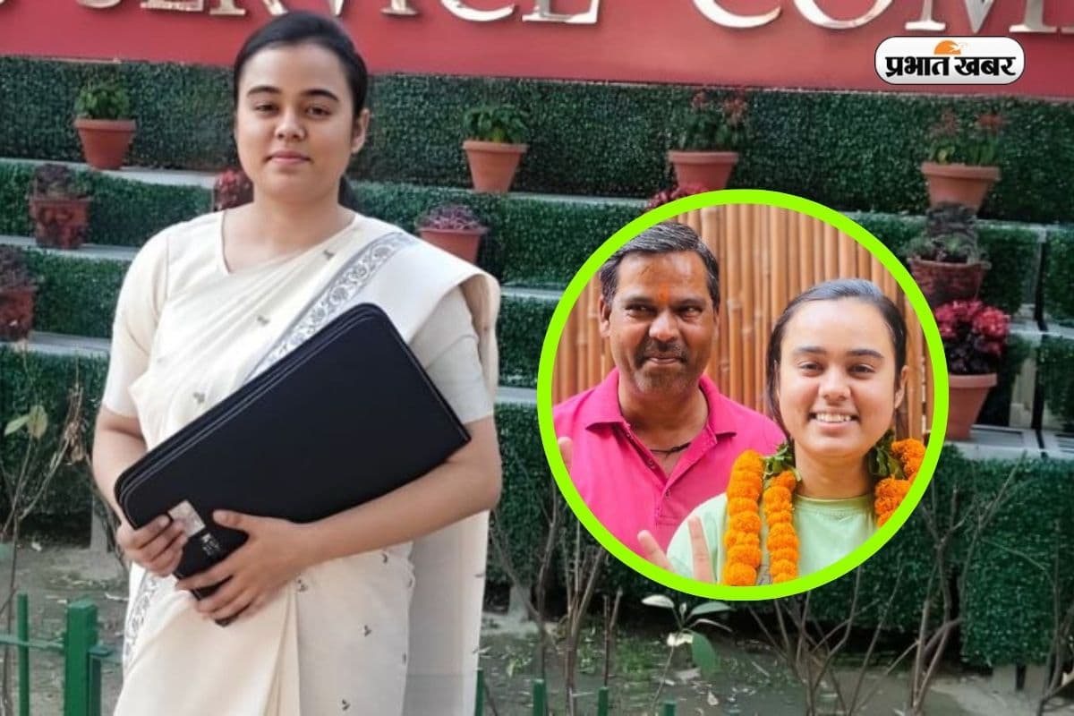 Success Story Mahi Sharma UPSC Success Story Mahi Sharma UPSC