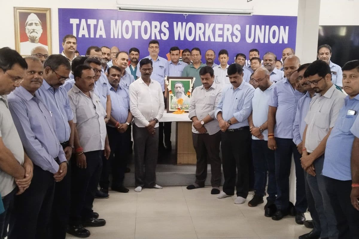 Tata Motors Workers Union condolence meeting