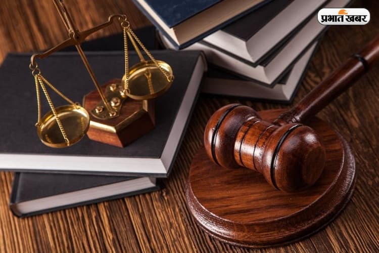 Top Law College: भारत के टॉप लॉ कॉलेज, यहां से LLB की डिग्री, नौकरी की गारंटी