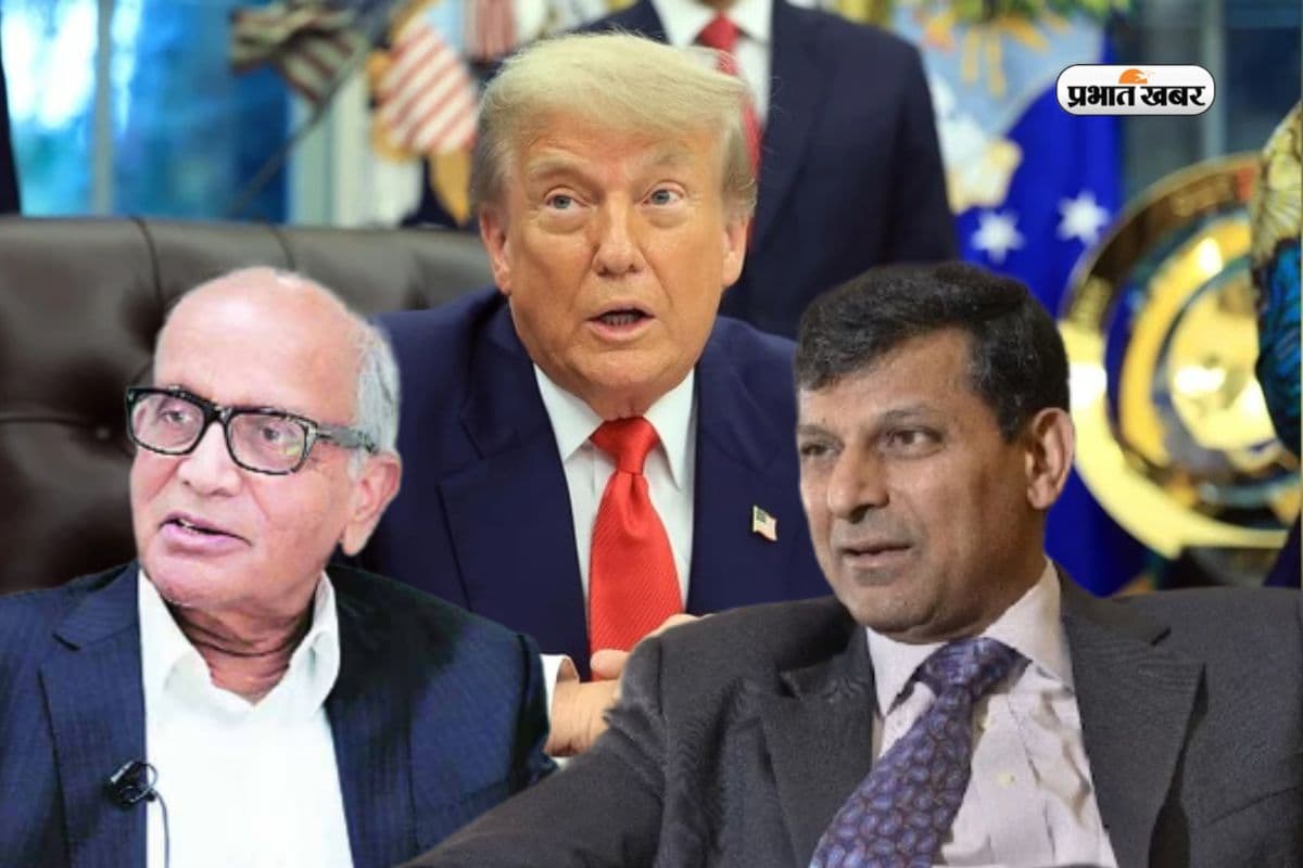 ‘ट्रंप की धमकी और धौंस के आगे झुकने की जरूरत नहीं, व्यापार अब बन गया हथियार’