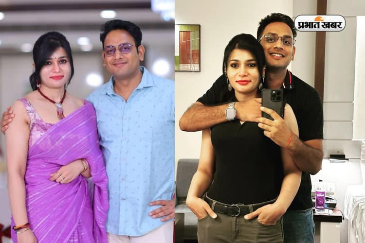 UPSC Couple: मसूरी में हुई पहली मुलाकात, सिर्फ 2000 रुपये में शादी करके चर्चा में आया ये कपल