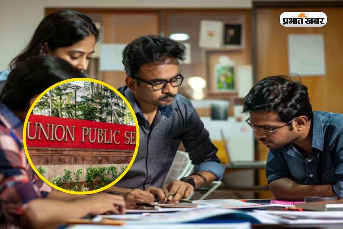 UPSC Essay Paper 2025 UPSC Essay Paper 2025
