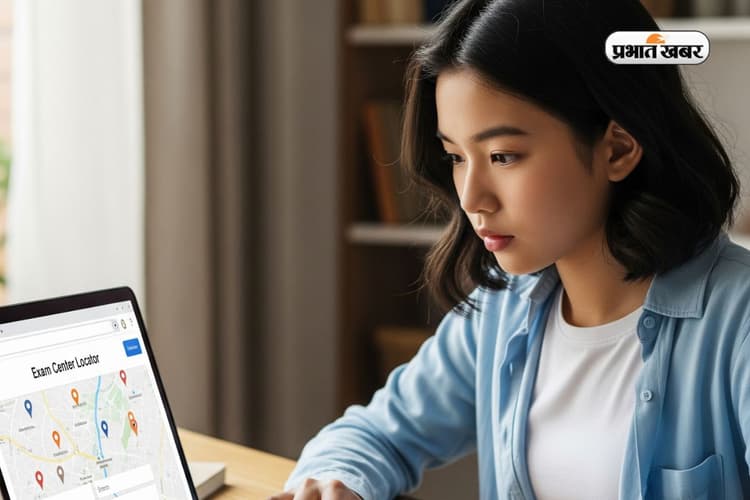 UPPSC AE Mains Admit Card 2025 जारी, 28-29 सितंबर को होगी परीक्षा, देखें पूरी जानकारी