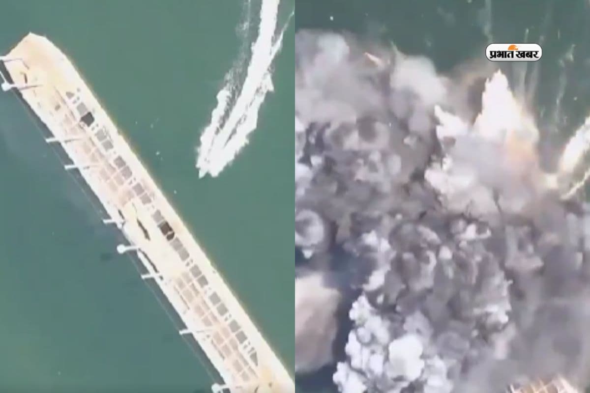 Ukraine Simferopol Navy Ship Sunk Russia Drone Attack Ukraine Simferopol Navy Ship Sunk Russia Drone Attack