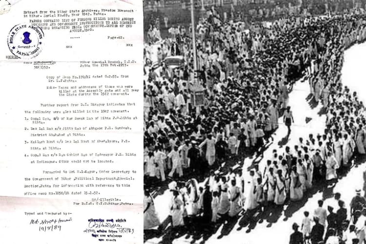 Independence Day 2025: भारत छोड़ो आंदोलन में बिहटा के चार गुमनाम वीर हुए थे शहीद, 72 साल पुराने दस्तावेज से हुआ खुलासा