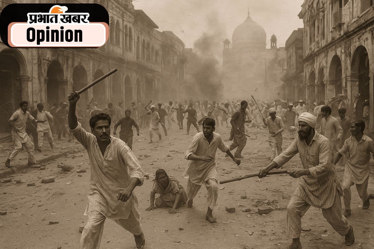 विभाजन विभीषिका स्मृति दिवस : देश का बंटवारा और सांप्रदायिक दंगों का दंश