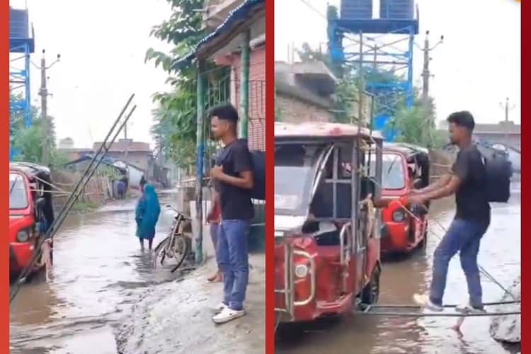 Viral Video: एक नोबेल प्राइज तो बनता है! भाई साहब का जुगाड़ देख हिल जाएगा सिर, वायरल हो रहा वीडियो