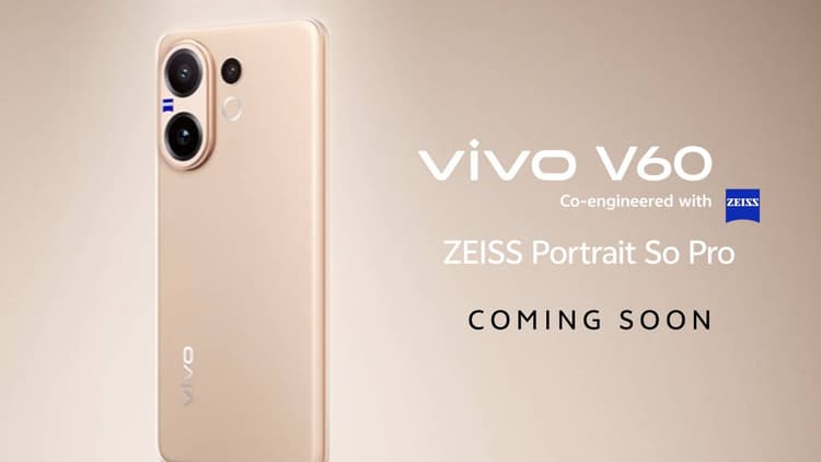 Vivo V60 5G की लॉन्च डेट का खुलासा! फीचर्स और कीमत जानकर बोल उठेंगे– क्या बात है!