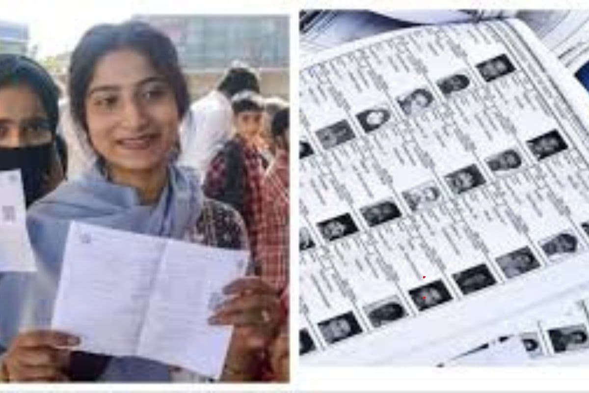 Voter Id List Update: बिहार में वोटरलिस्ट अपडेट की प्रक्रिया शुरू, प्रखंडों और नगर निकायों में चल रहे विशेष शिविर, युवा वोटर्स में उत्साह