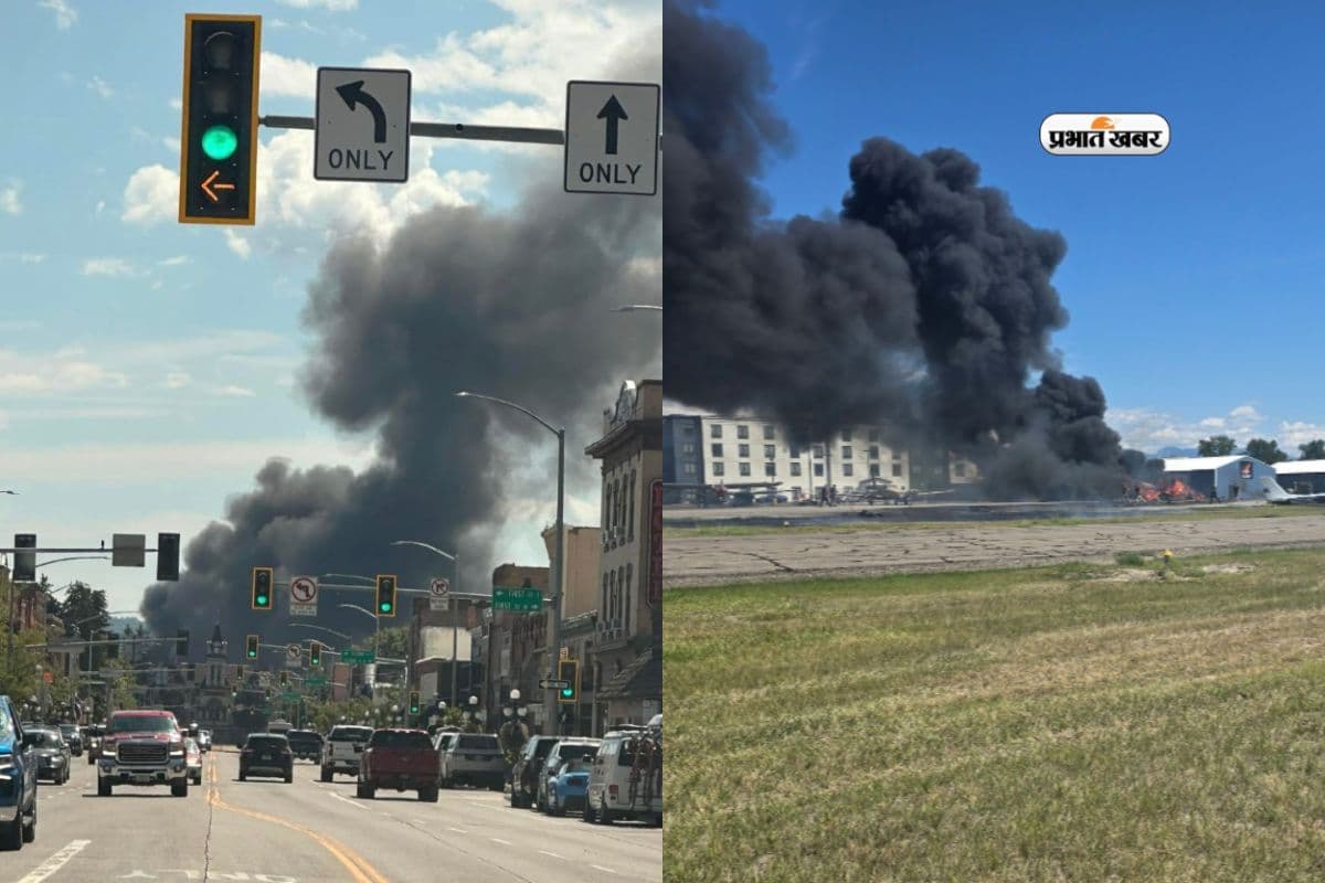 Watch Video Kalispell City Airport Small Plane Crash