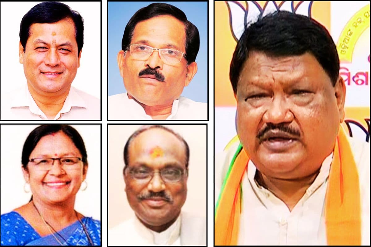 World Tribals Day Tribal Ministers in PM Modi Cabinet