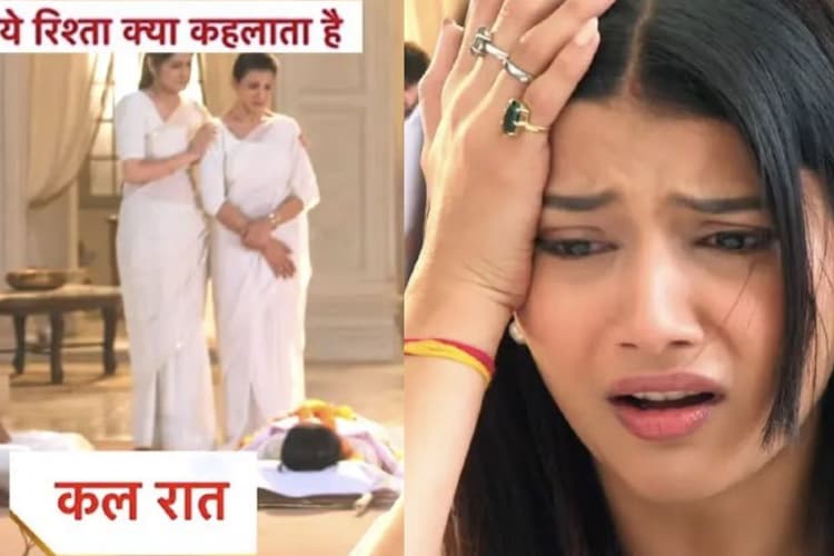 Yeh Rishta Kya Kehlata Hai MAHA Twist: कियारा की वजह से जाएगी अंशुमन की जान? ये शख्स बनेगी अभीरा की दुश्मन, खाएगी बदला लेने की कसम