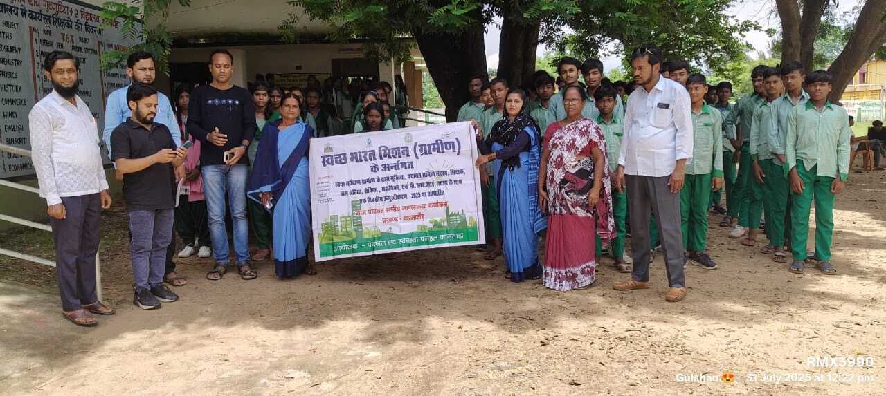 स्वच्छ भारत अभियान प्रत्येक नागरिक का नैतिक कर्तव्य : गुलशन जहां