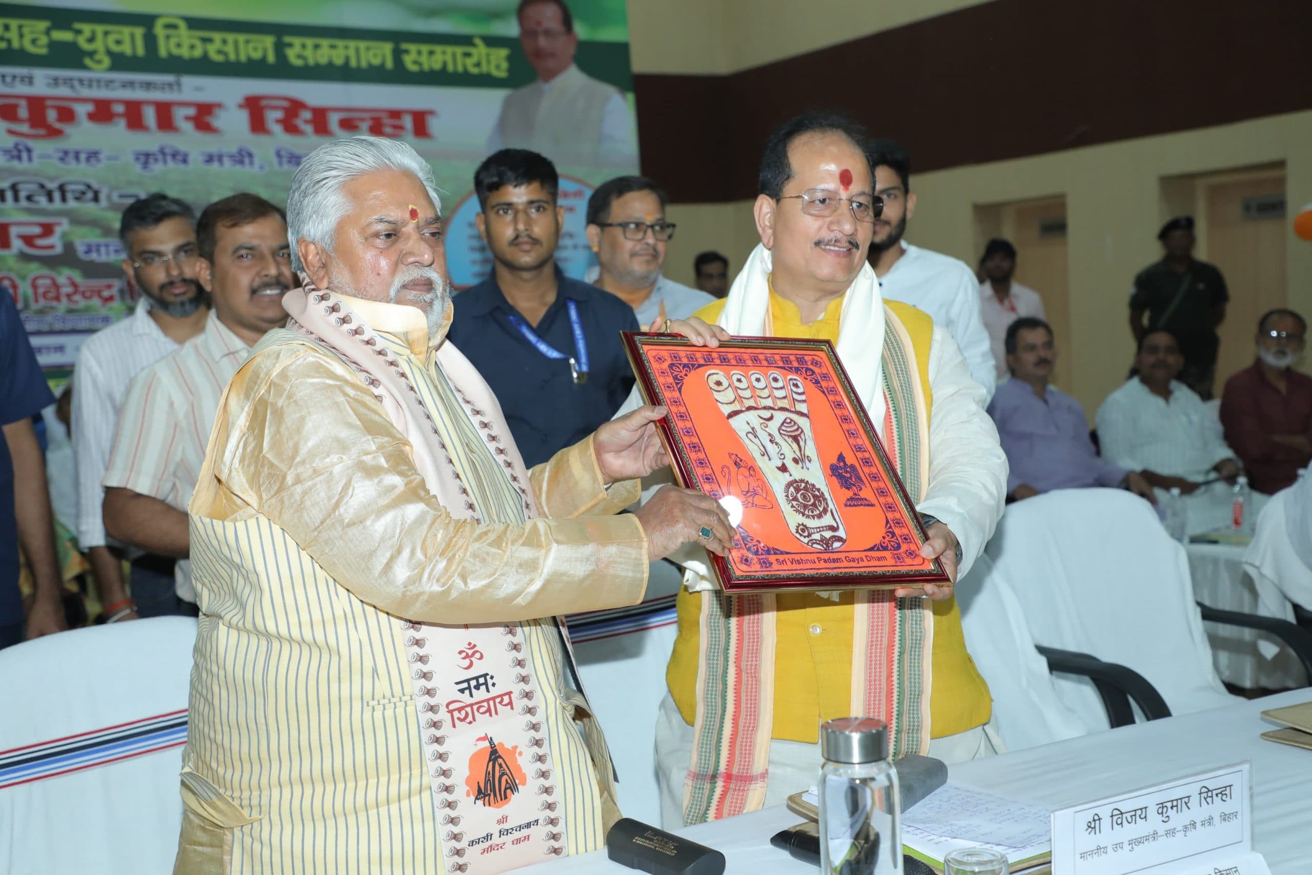 Gaya News : सहकारिता और कृषि के तालमेल से बढ़ेगी किसानों की आमदनी : डॉ प्रेम कुमार