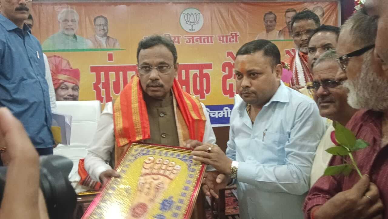 Gaya News :बिहार में भाजपा को मजबूत बनाने में विनोद तावड़े की महत्वपूर्ण भूमिका