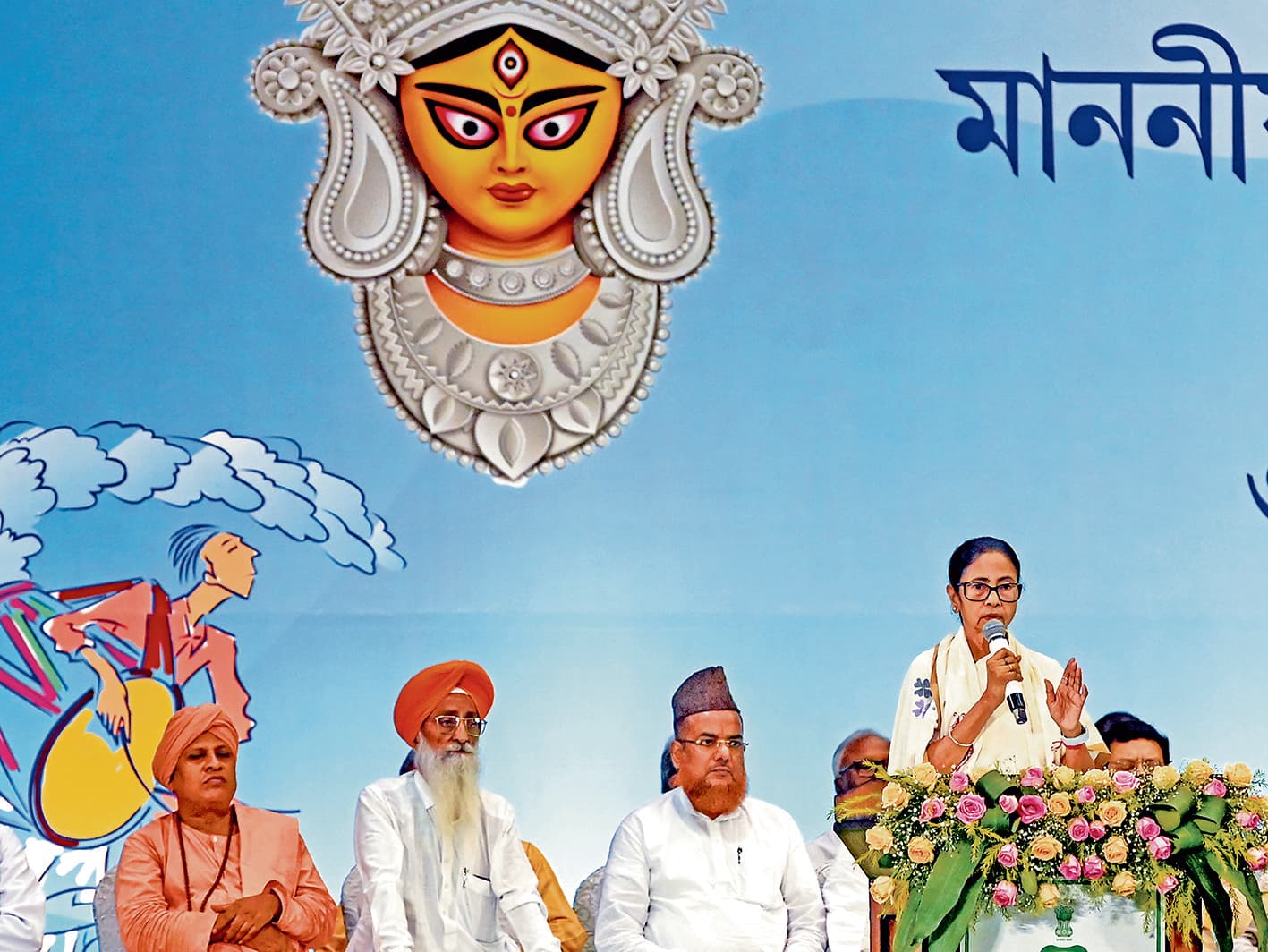 दुर्गापूजा आयोजकों को इस साल सरकार से मिलेंगे 1.10 लाख रुपये