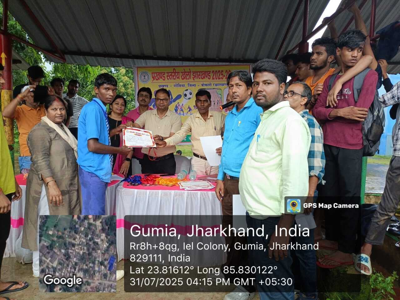 Bokaro News: खेलो झारखंड के प्रतिभागियों को किया गया सम्मानित