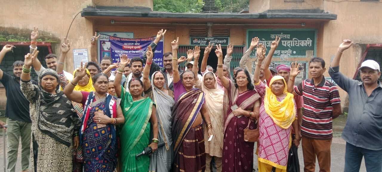 Bokaro News: मजदूर संघ ने कथारा वाशरी पीओ कार्यालय के समक्ष किया प्रदर्शन