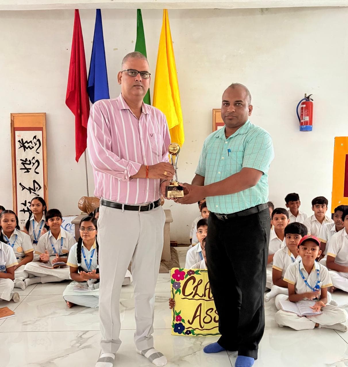 गोविंद प्रसाद को मिला जिले के सर्वश्रेष्ठ शिक्षक का सम्मान