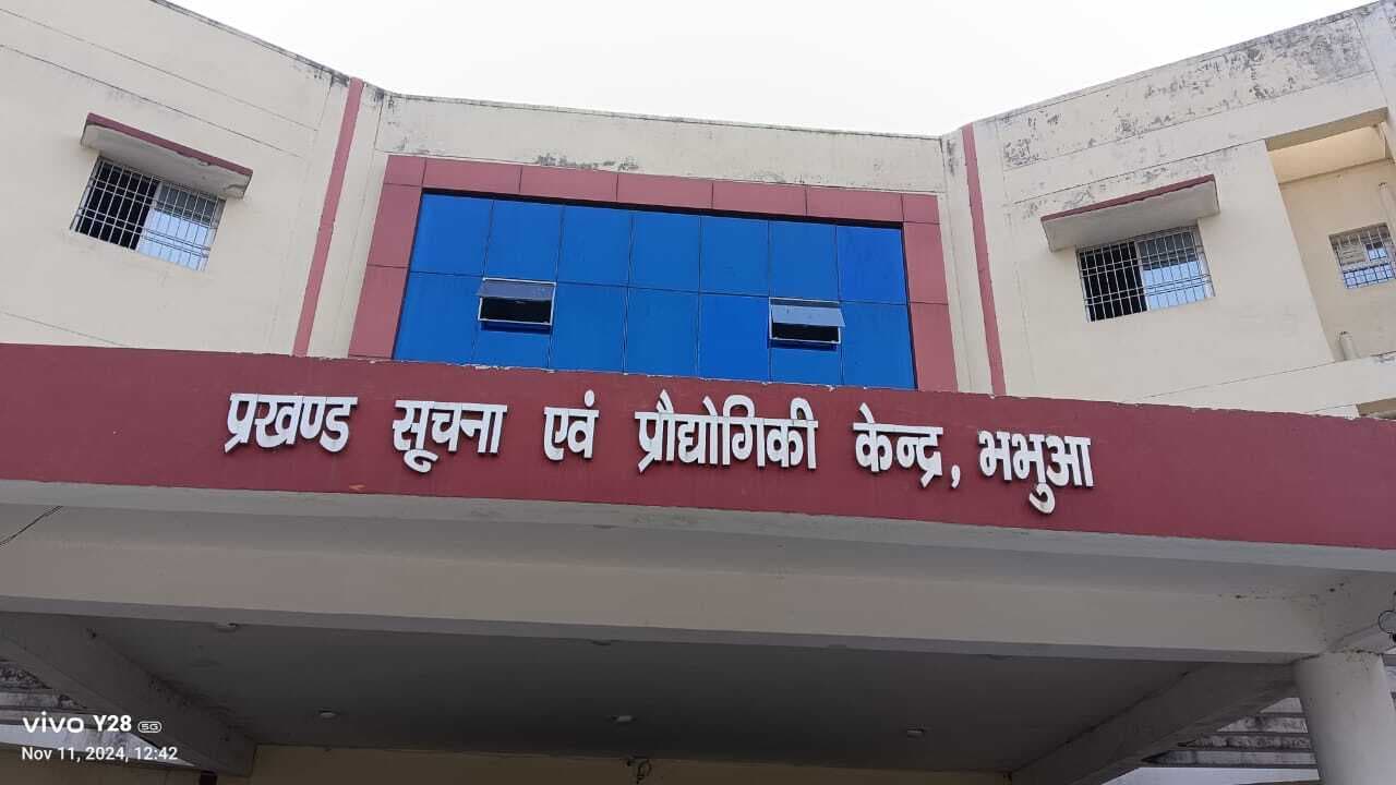 तीन की जगह अब तक एक बार ही हुई बीस सूत्री समिति की बैठक, सदस्यों में नाराजगी