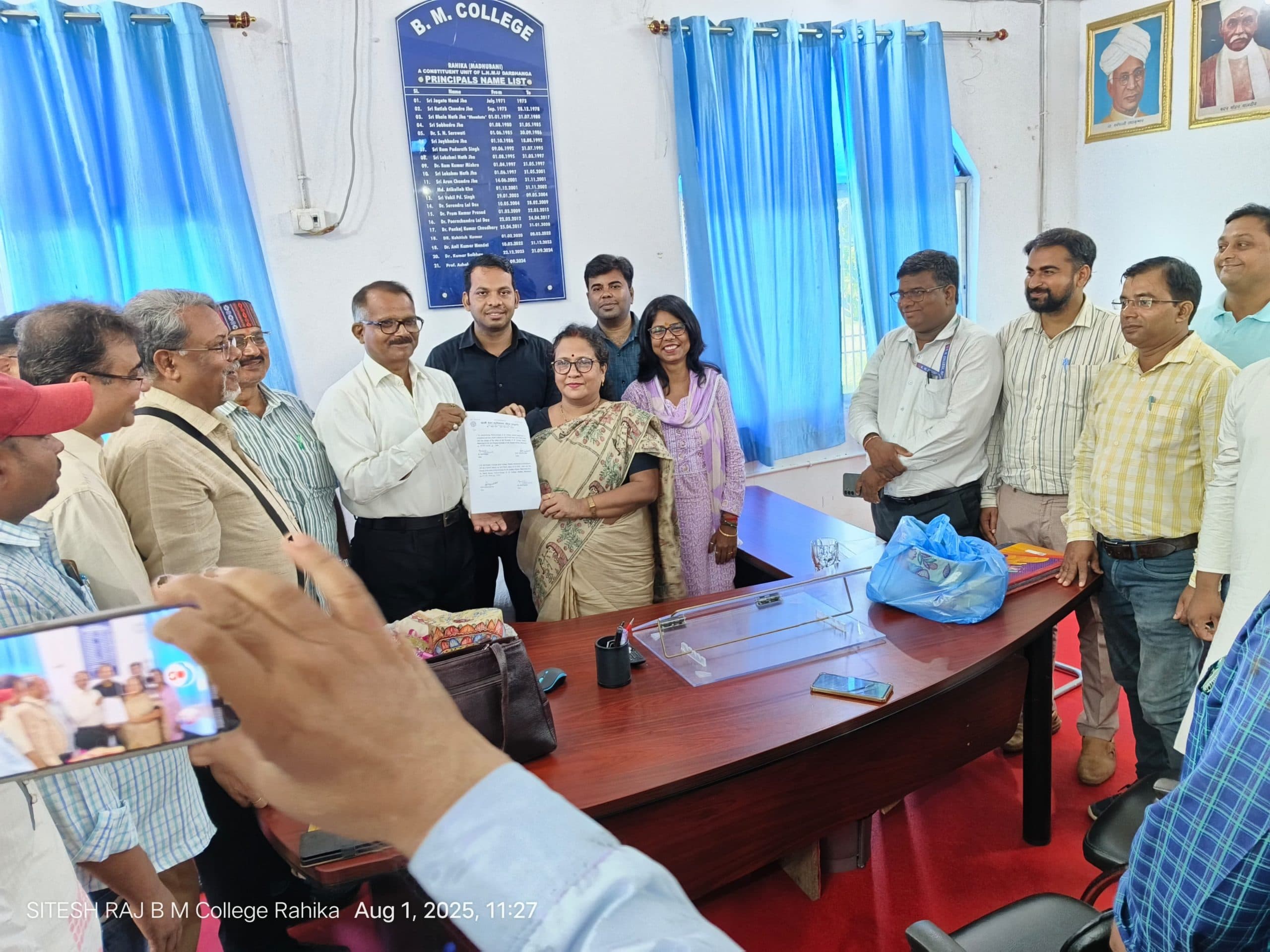 Madhubani : भारती मंडन महाविद्यालय का प्रधानाचार्य बनीं डॉ. आरती प्रसाद