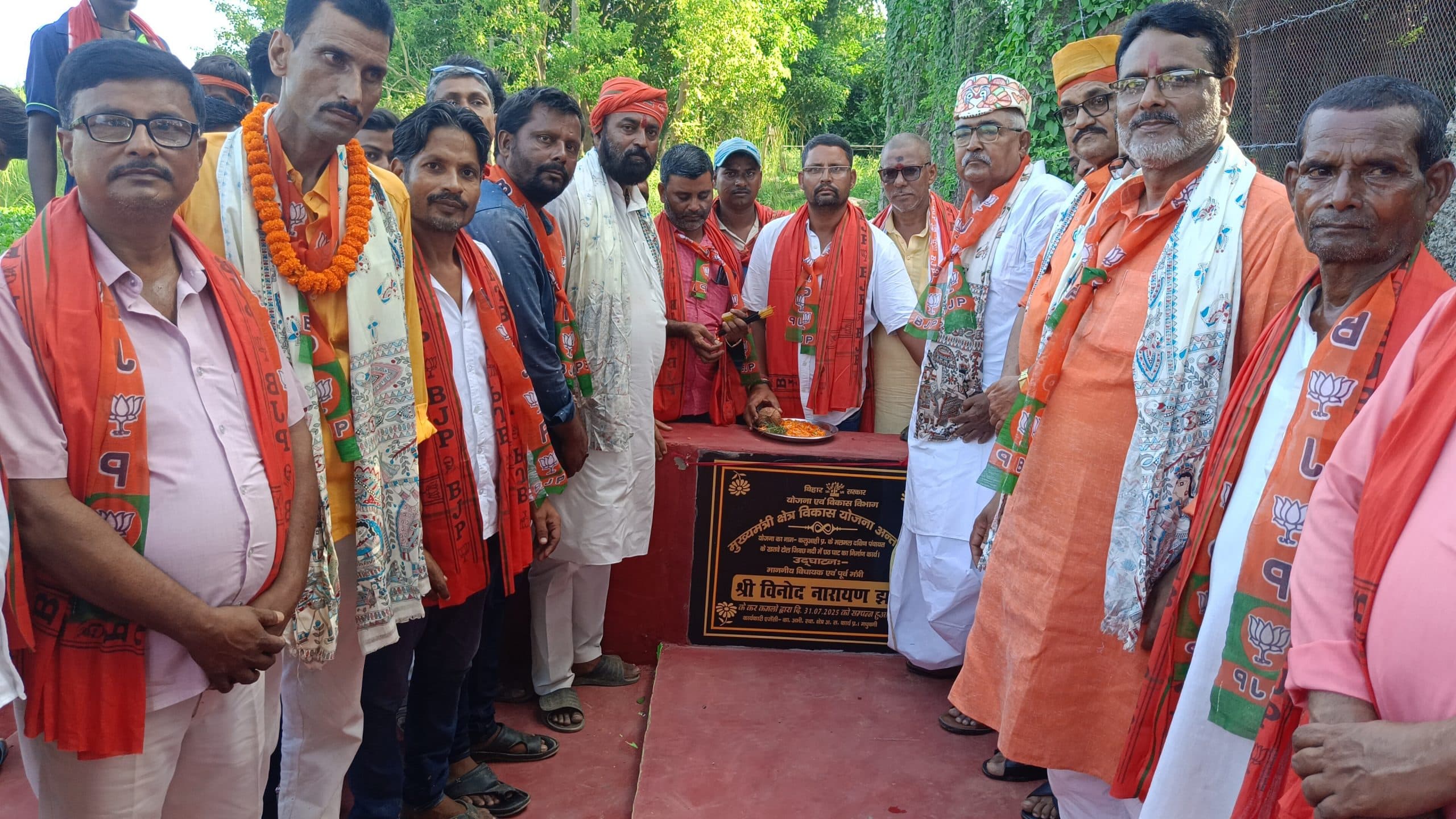 Madhubani : विधायक ने जीवछ नदी में घाट का किया उद्घाटन