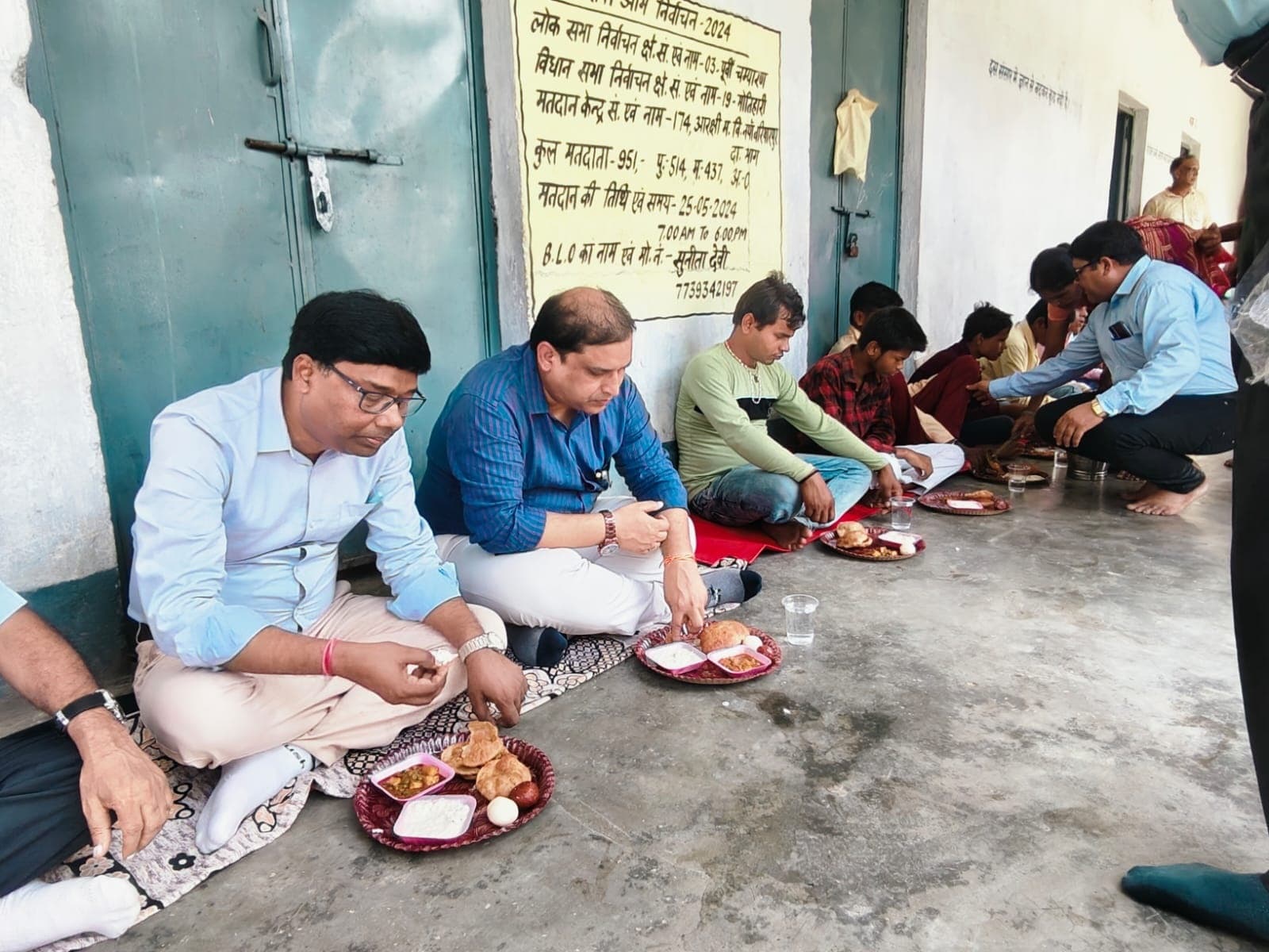 Motihrai : प्यार से दें दृष्टि बाधित बच्चों काे प्रशिक्षण : डीइओ