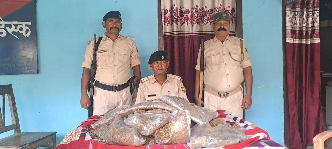 20 किलो गांजा के साथ महिला तस्कर गिरफ्तार