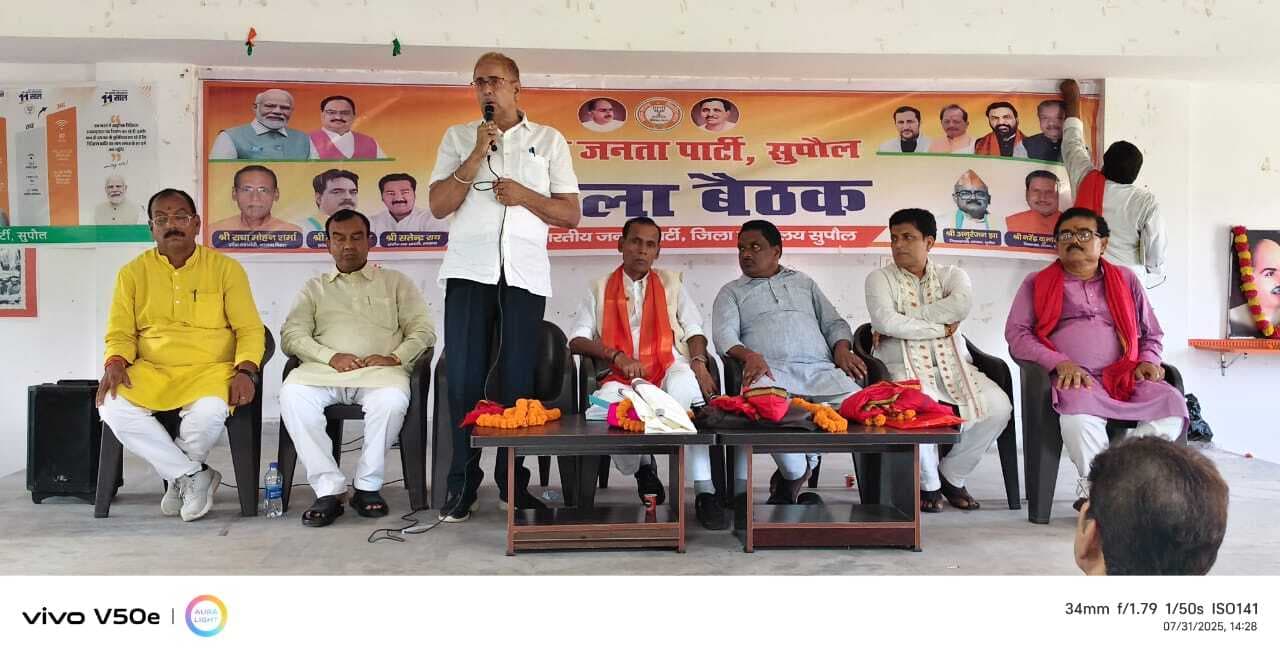 देश की सांस्कृतिक व राष्ट्रवादी विचारधारा का प्रतीक है भाजपा : राधामोहन शर्मा