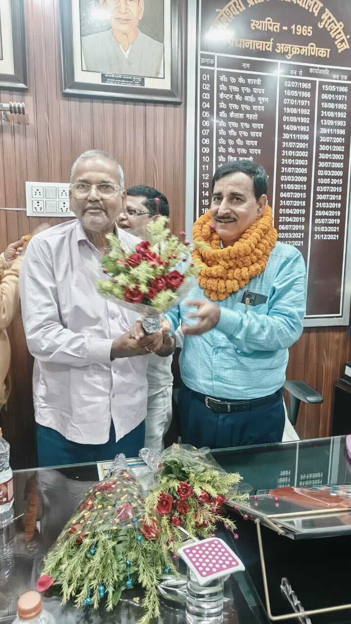 प्रो अशोक बने ने केपी कॉलेज मुरलीगंज के प्राचार्य