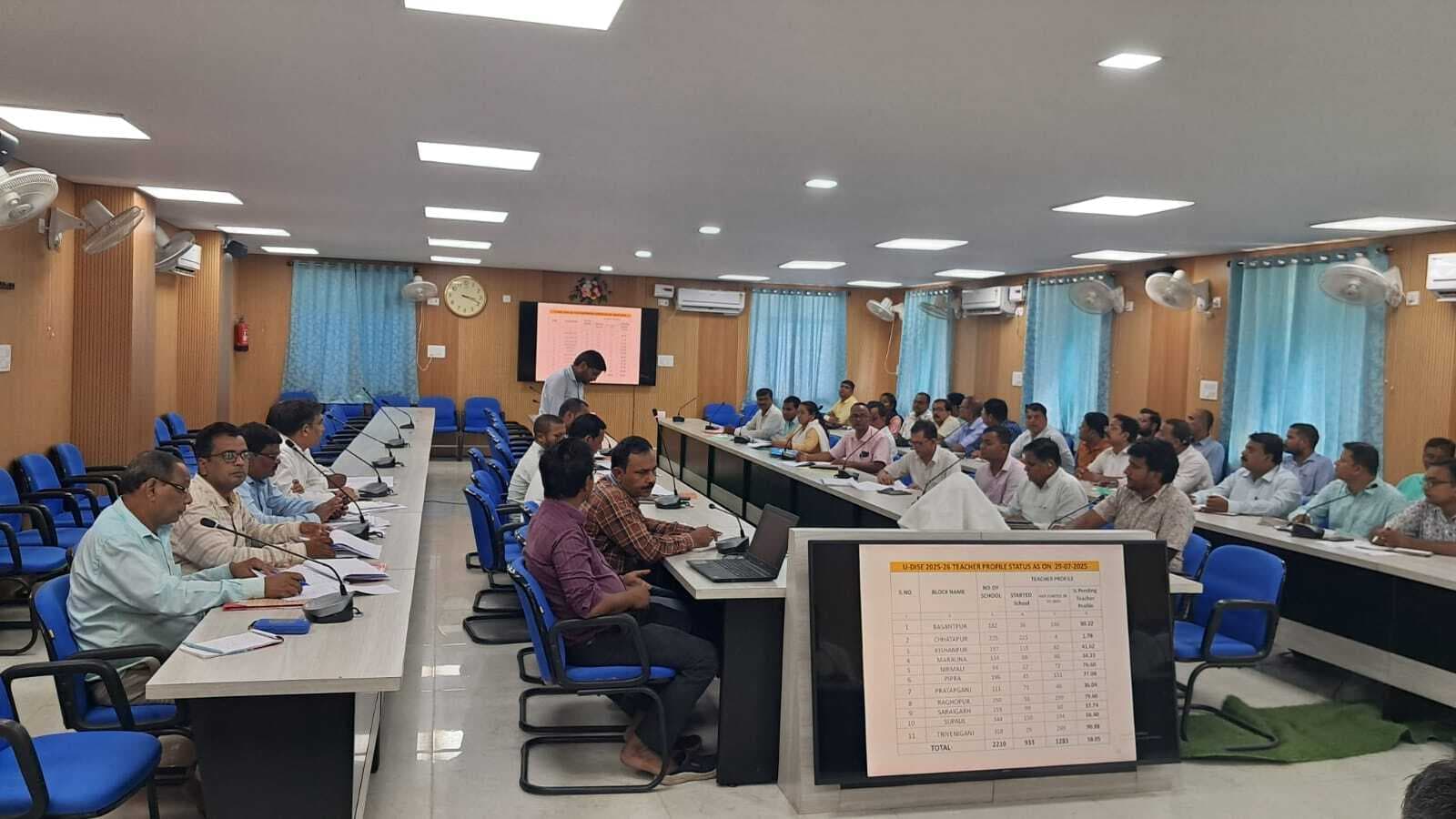 शिक्षा विभाग की समीक्षा बैठक आयोजित