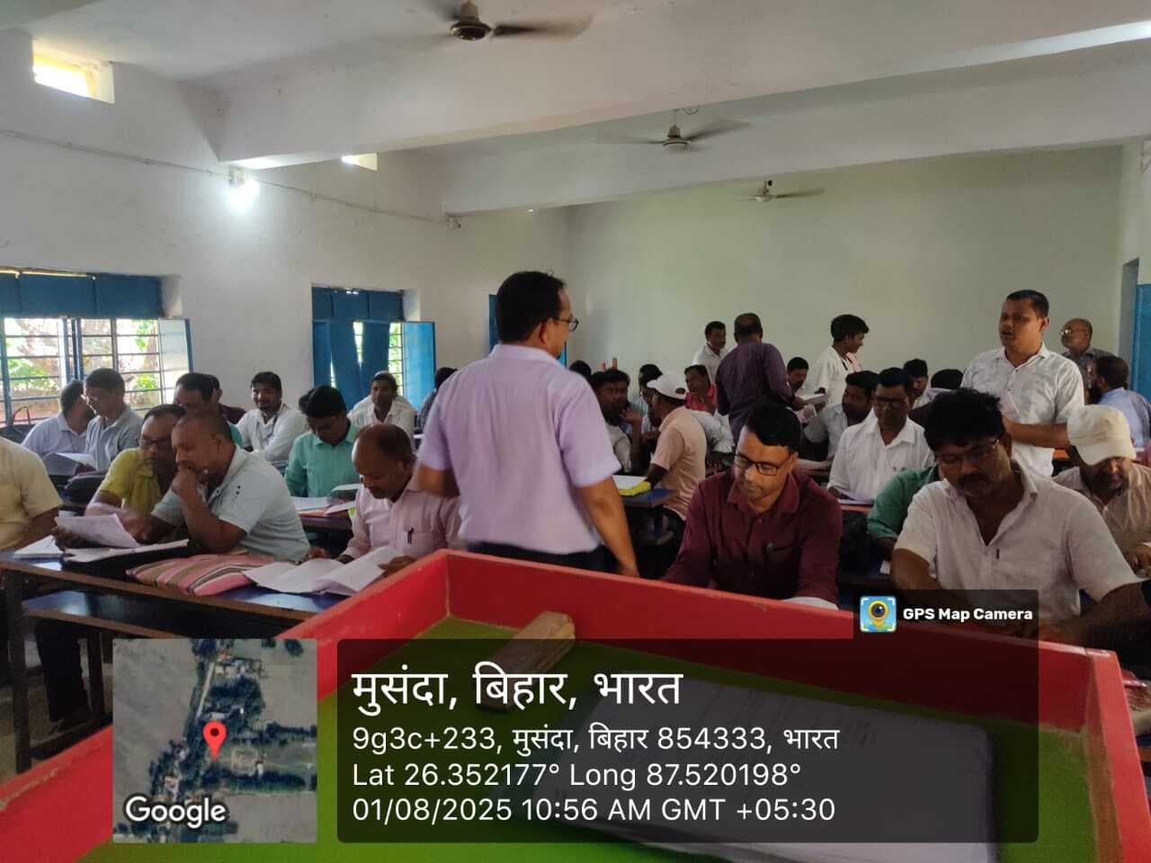 दावा आपत्ति को लेकर बीएलओ दिया प्रशिक्षण