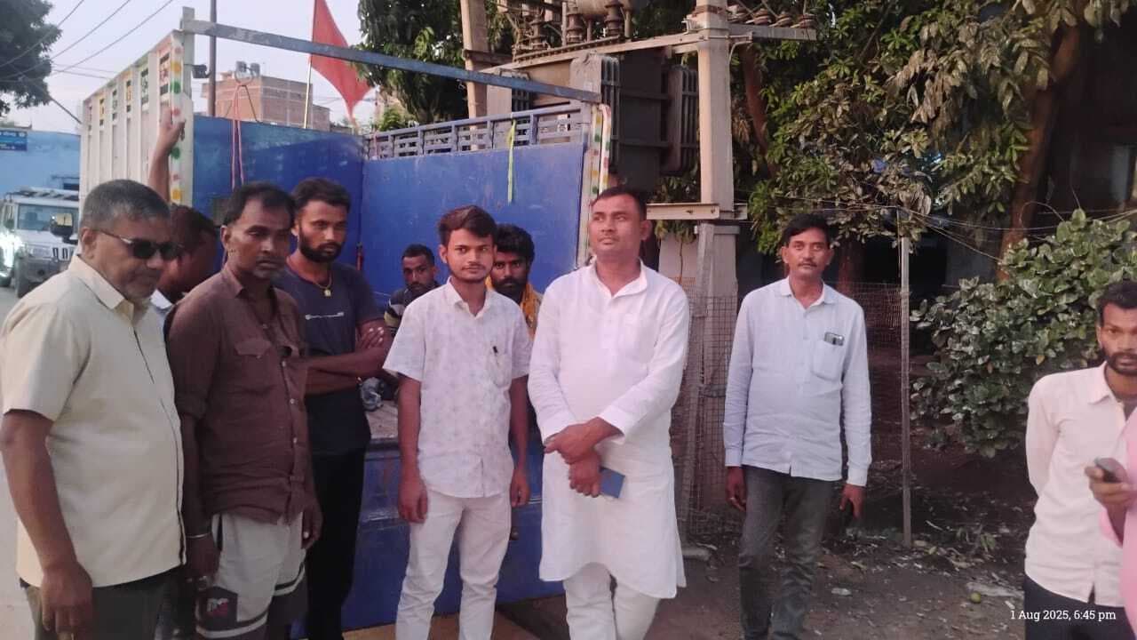 रमन बिगहा में आहर में डूबने से किशोर की मौत