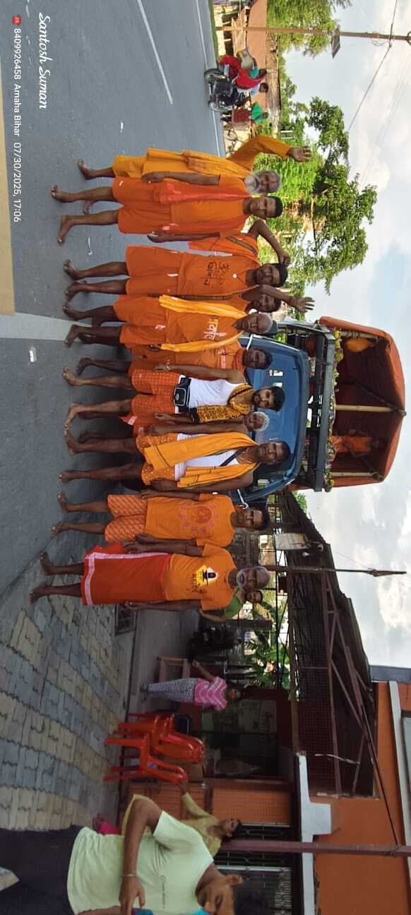 बाबा बुलंदी स्थान कांवरिया संघ का जत्था रवाना