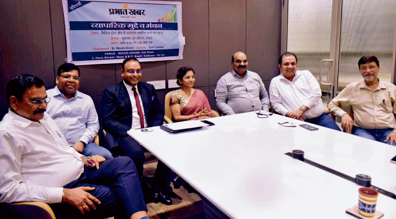 मिडिल ईस्ट में भारतीय उद्यमियों के लिए सुनहरे अवसर