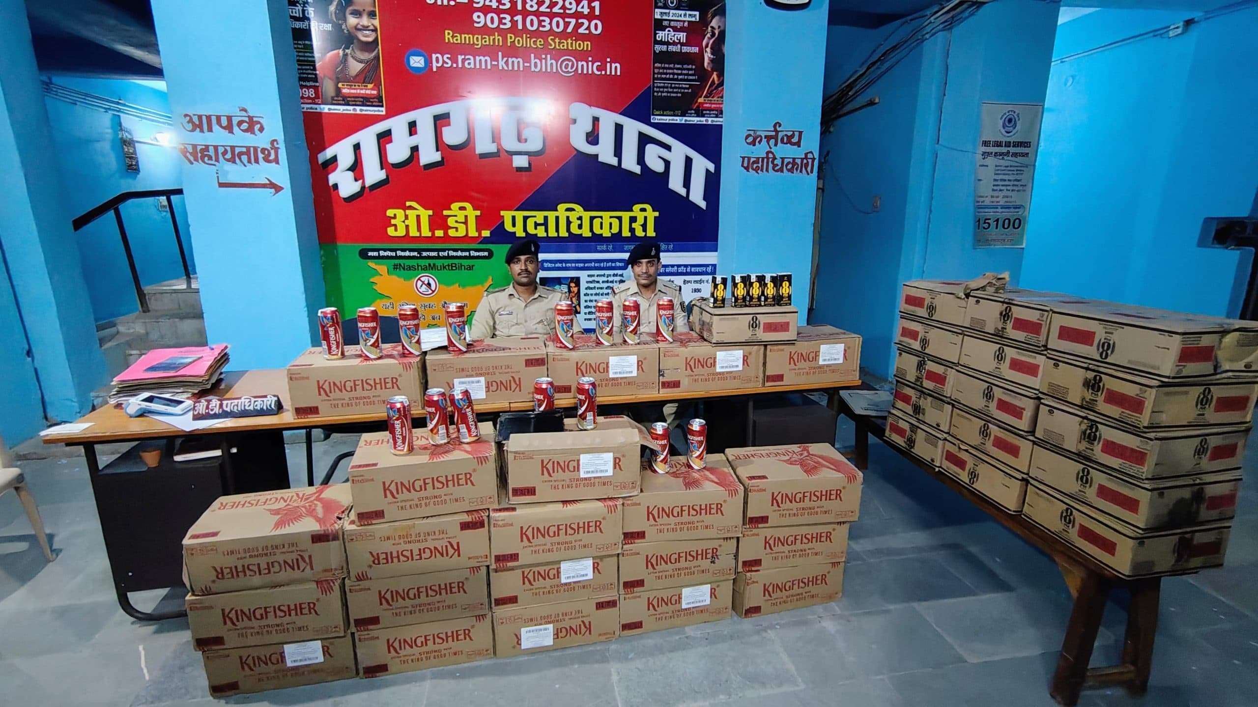 चारपहिया वाहन से 402 लीटर शराब जब्त, धंधेबाज फरार