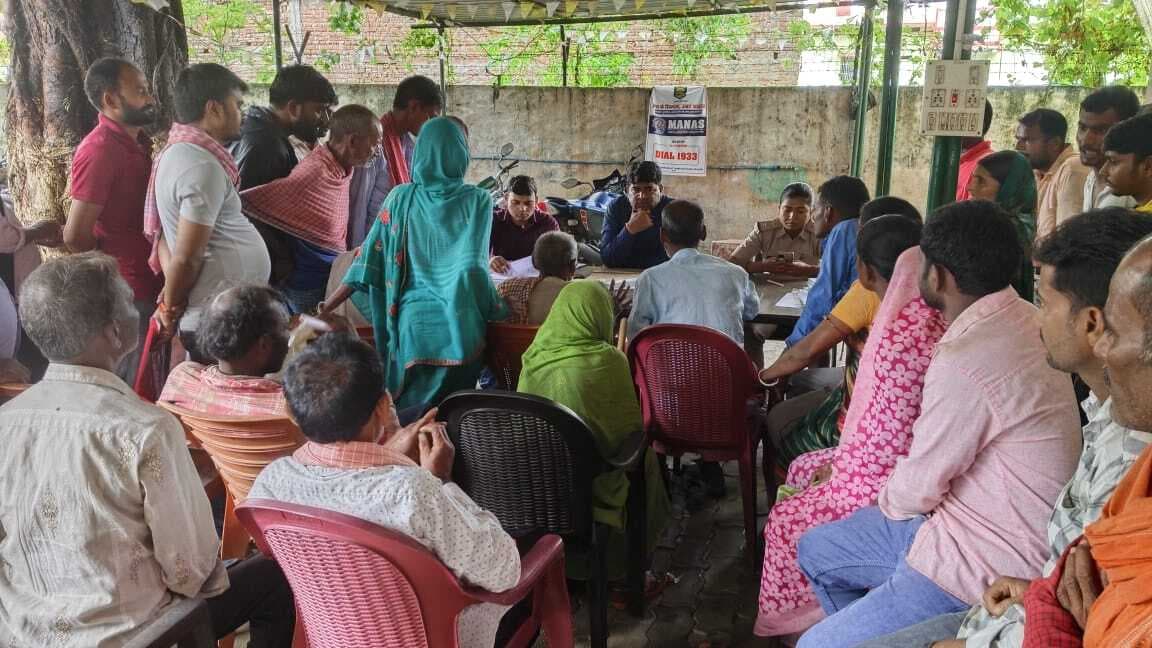 थाने में आयोजित जनता दरबार में चार जमीन विवादों का निपटारा