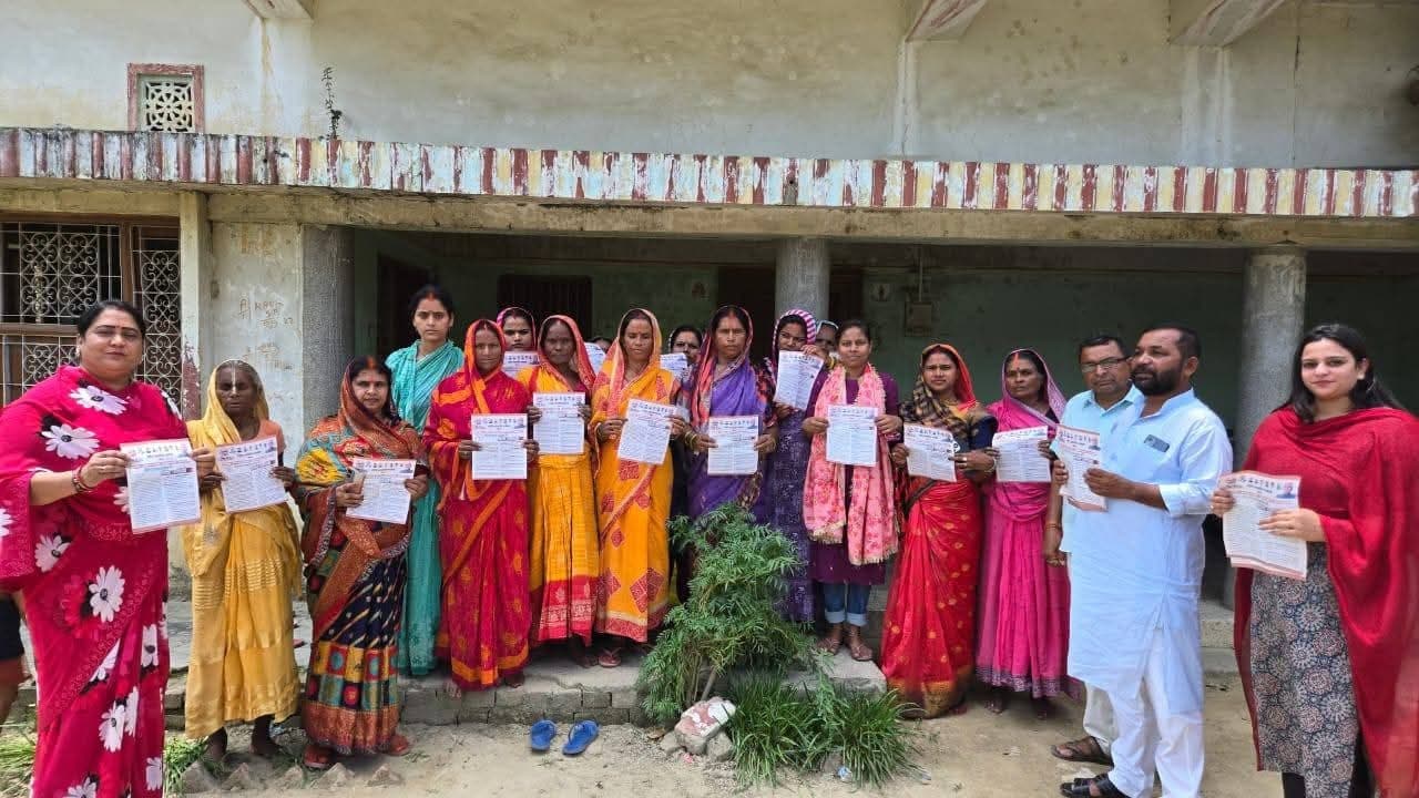 Motihari: केंद्र व राज्य की योजनाओं के संबंध में दी गयी जानकारी