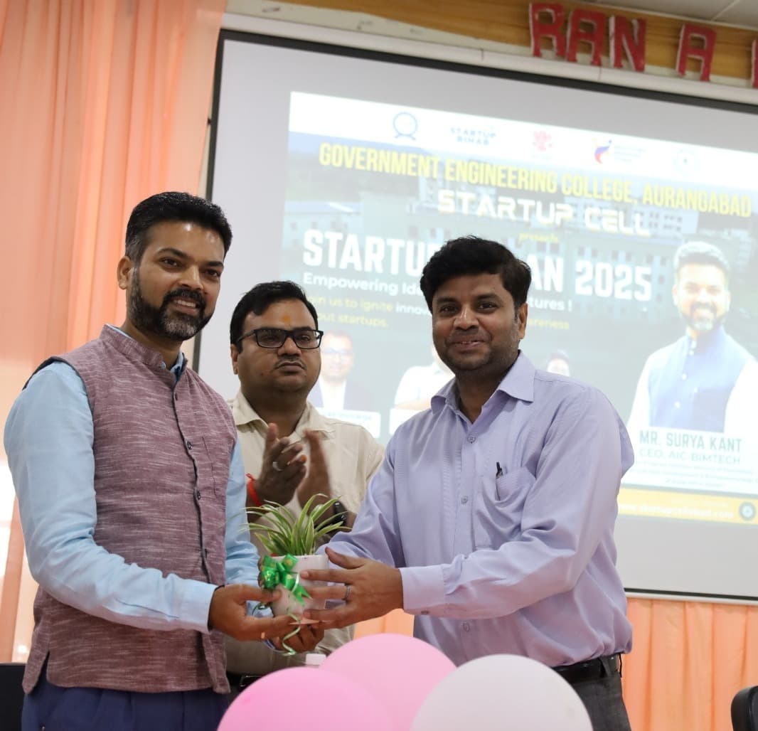 नवाचार और उद्यमिता को बढ़ावा देने के लिए चल रहा निरंतर कार्य