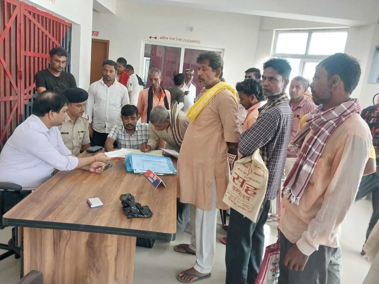 जनता दरबार आयोजित, एक मामला का निष्पादन